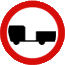 zakaz wjazdu pojazdów silnikowych z przyczepą